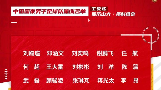 圣女淫堕调教